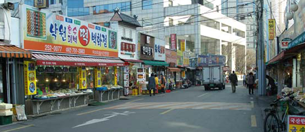 Yeommae Market (Deoksan) Tteokjeon (Rice Cake) Street 이미지(1)