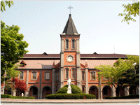 St. Justin's Catholic Seminary