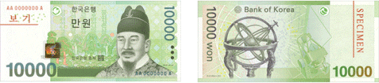 10,000-won note